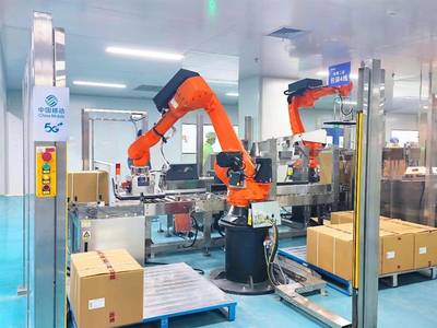 湖北通信業(yè)實(shí)現(xiàn)“物超人” 前7月物聯(lián)網(wǎng)卡用戶數(shù)同比增長(zhǎng)66.8%，增幅居全國(guó)第一