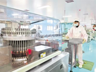 神威藥業(yè)加速數(shù)字化轉(zhuǎn)型 建設(shè)現(xiàn)代中藥數(shù)字化車間，推動(dòng)企業(yè)升級(jí)